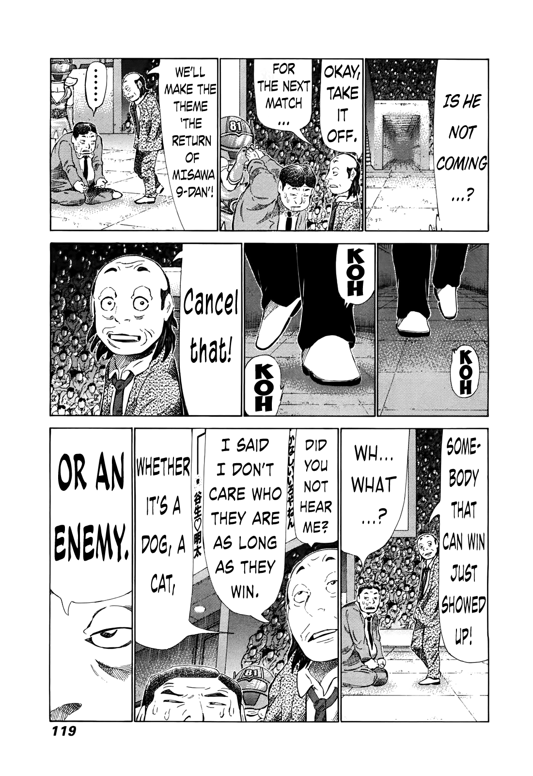 81 Diver Chapter 261 #8