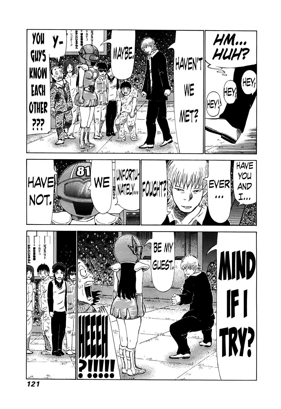 81 Diver Chapter 261 #10
