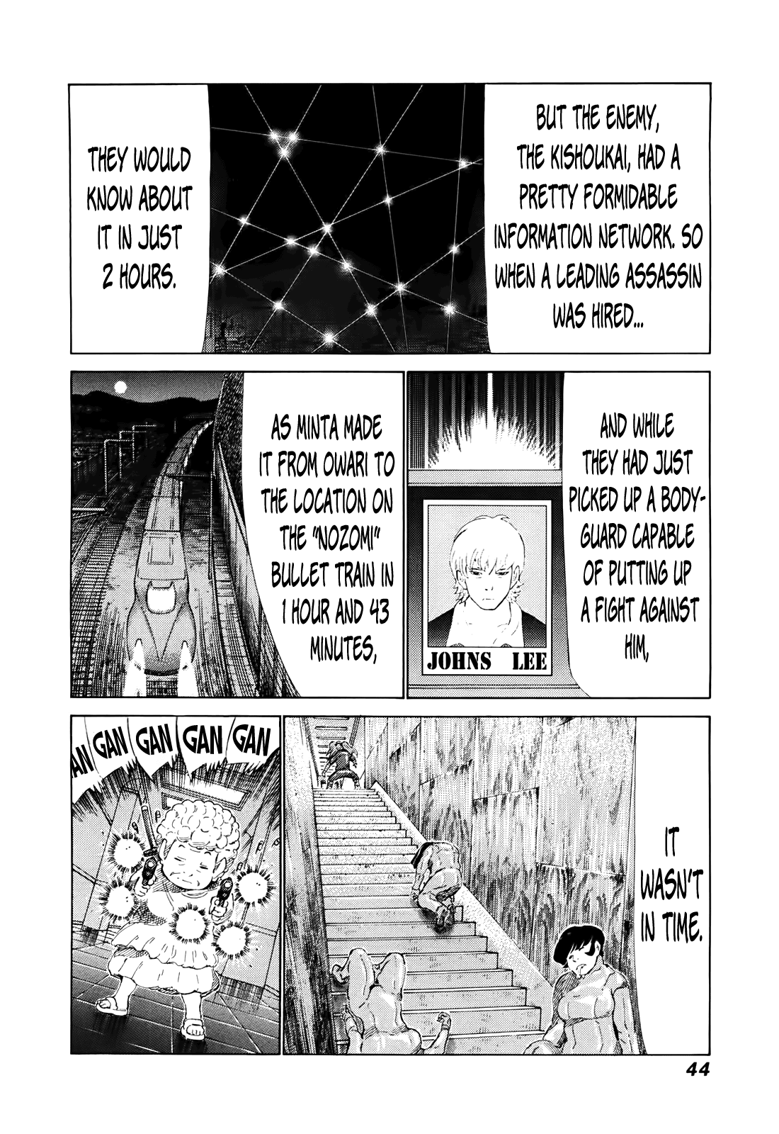 81 Diver Chapter 257 #6