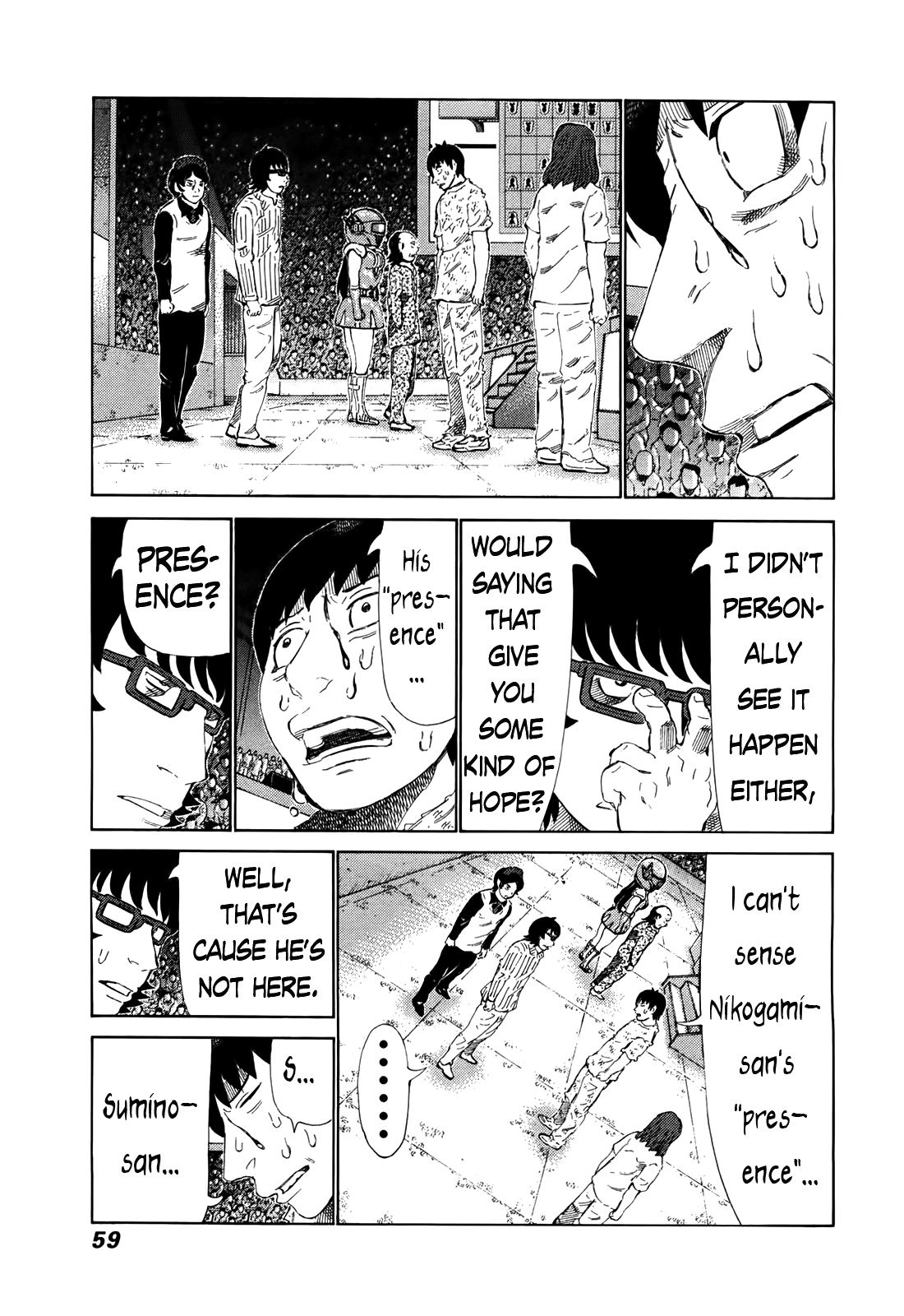 81 Diver Chapter 258 #3