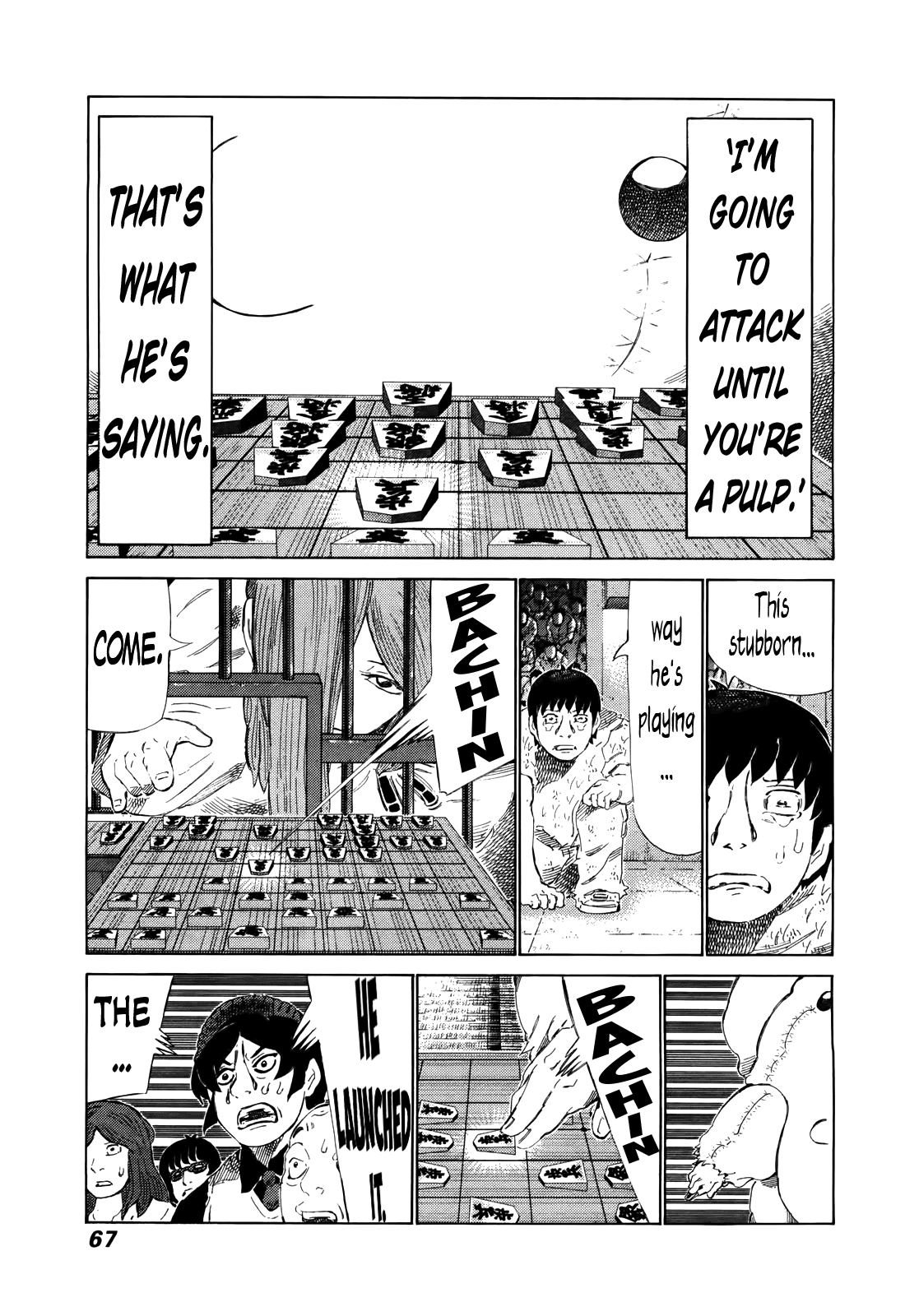 81 Diver Chapter 258 #11