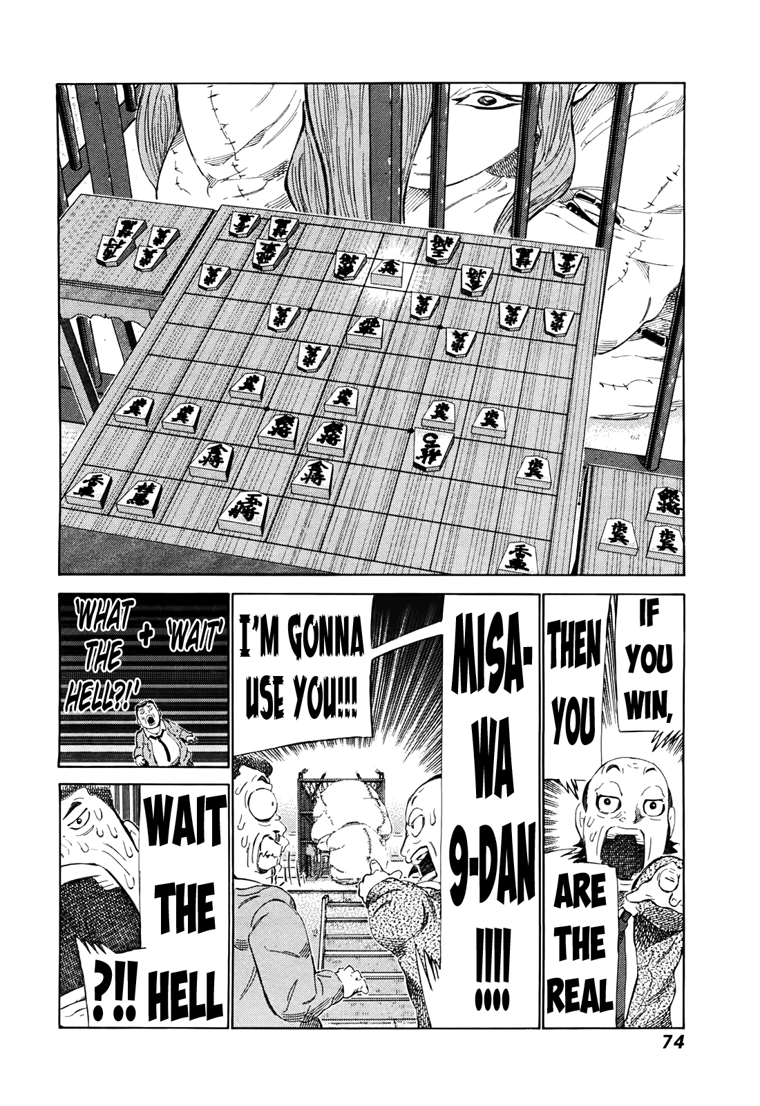 81 Diver Chapter 258 #16