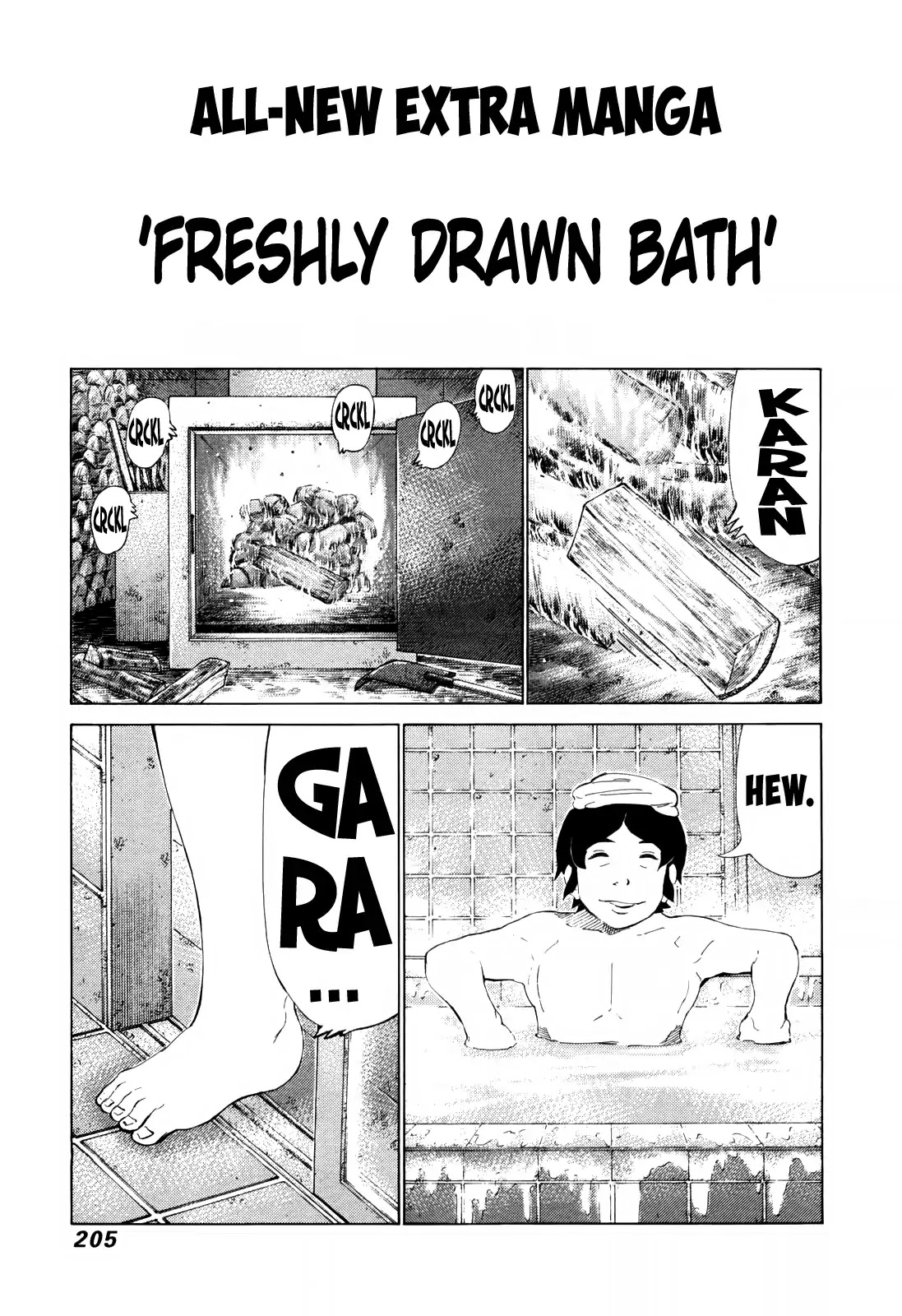 81 Diver Chapter 254 #17