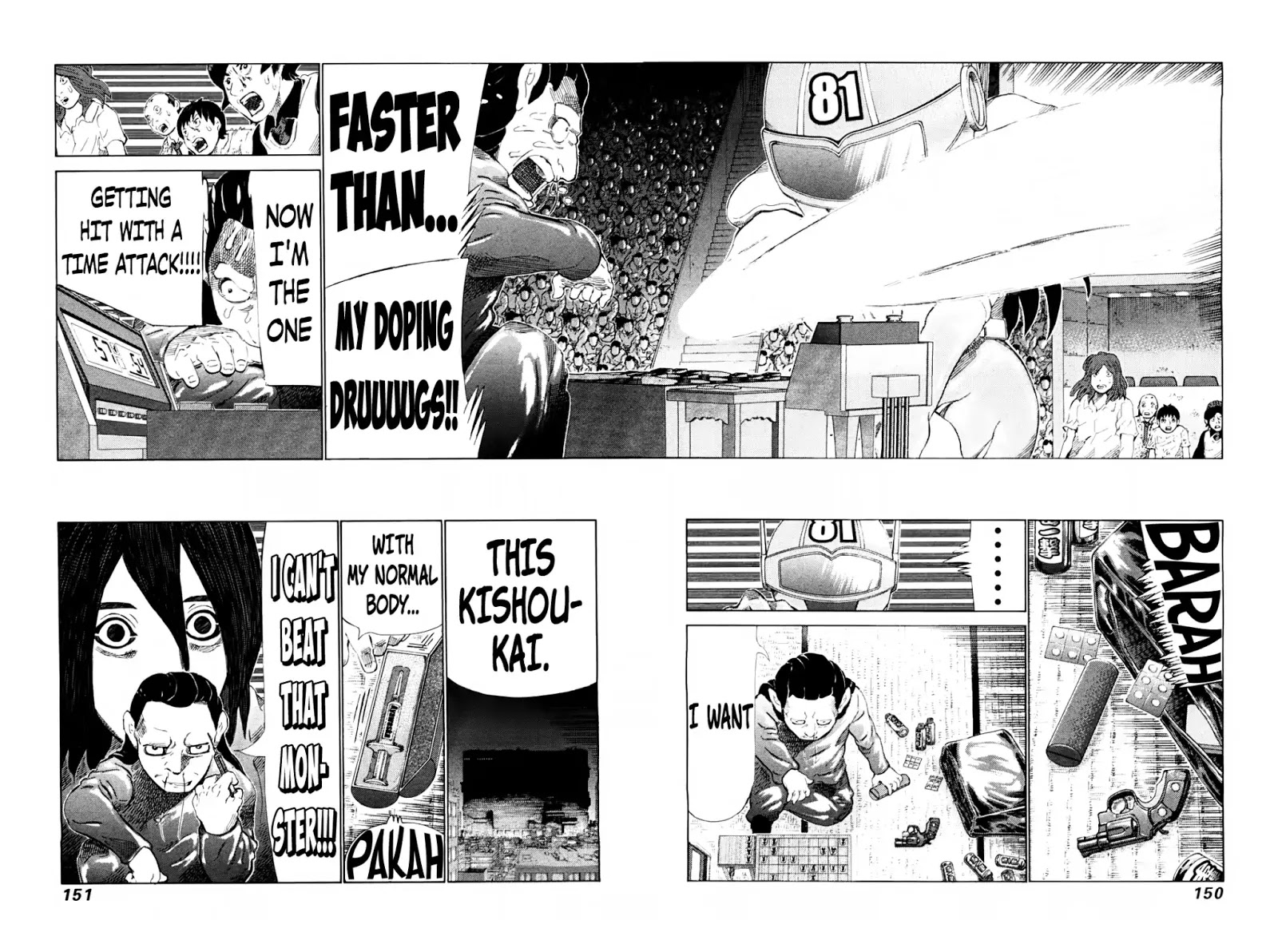 81 Diver Chapter 252 #3