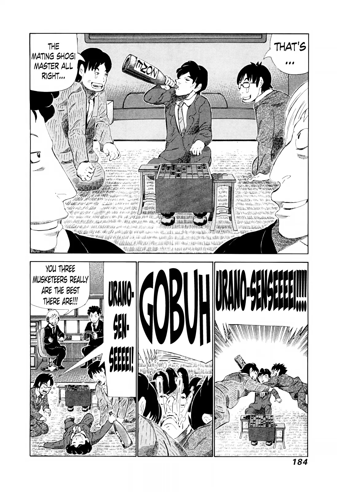 81 Diver Chapter 253 #14