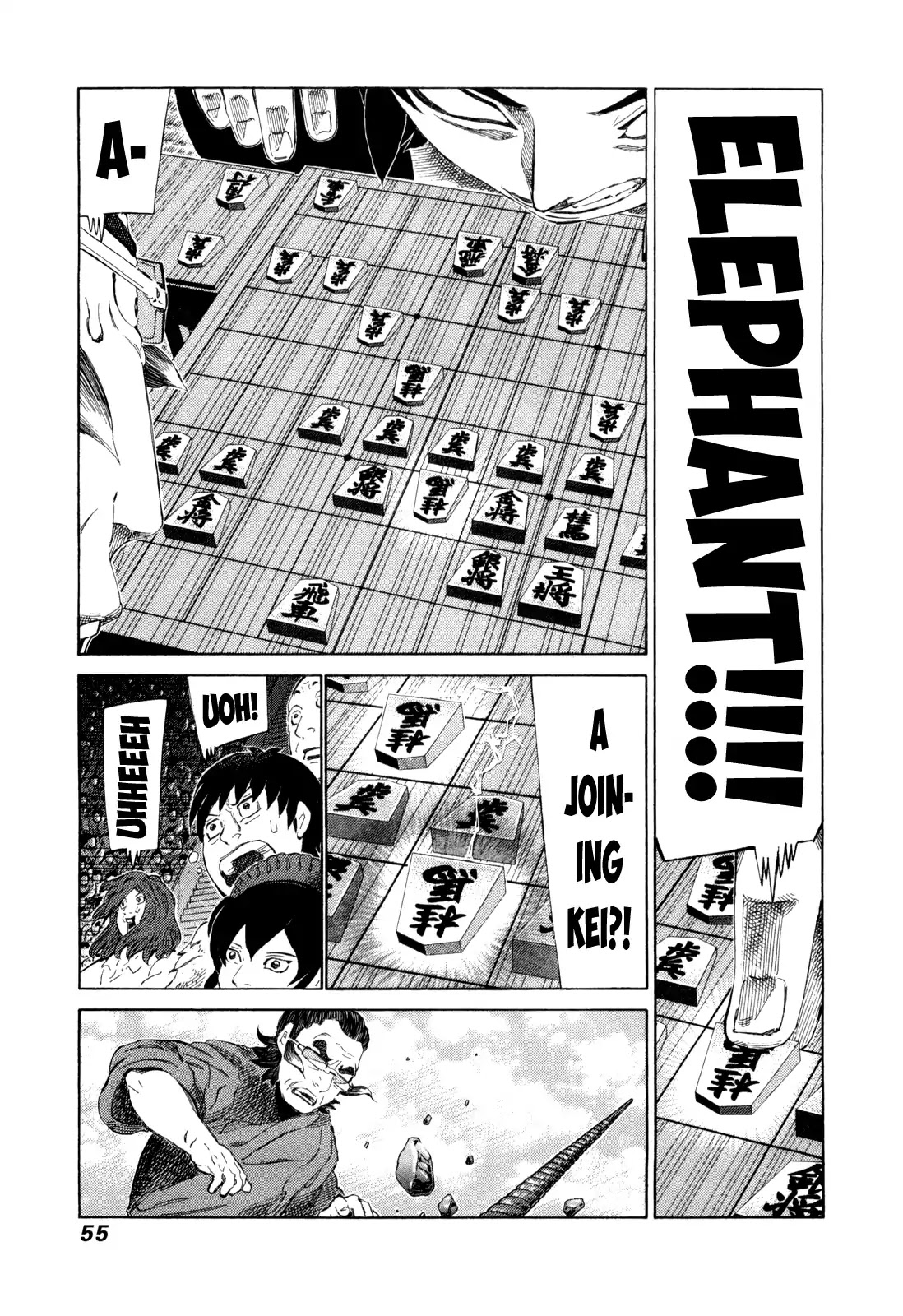 81 Diver Chapter 246 #13