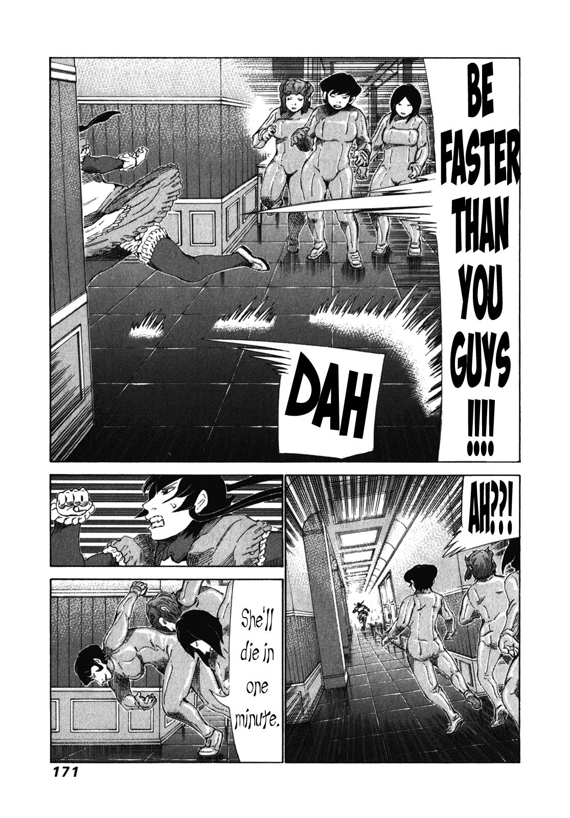 81 Diver Chapter 242 #5