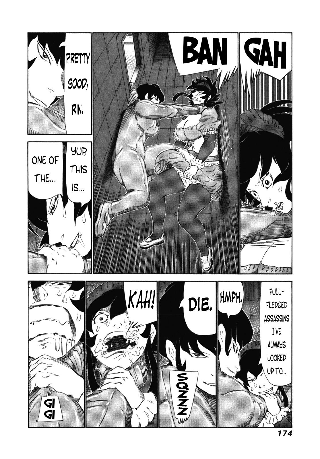 81 Diver Chapter 242 #8