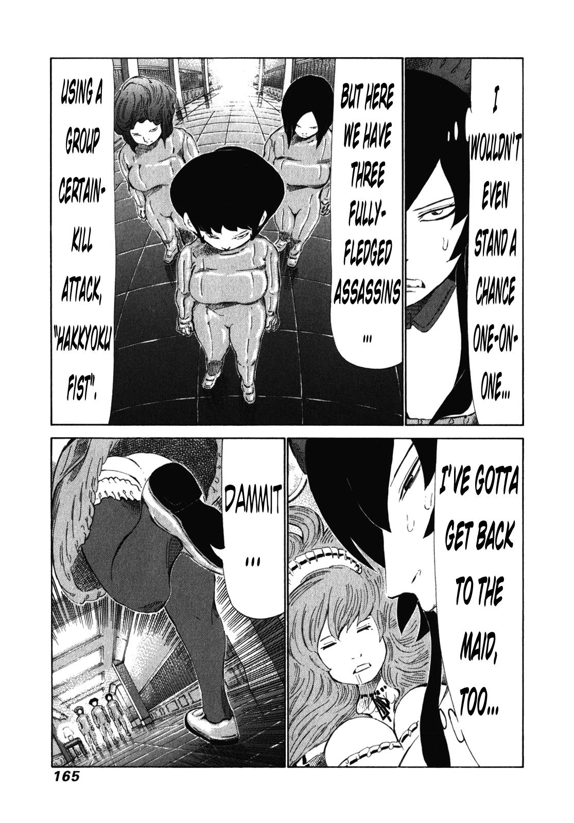 81 Diver Chapter 241 #15