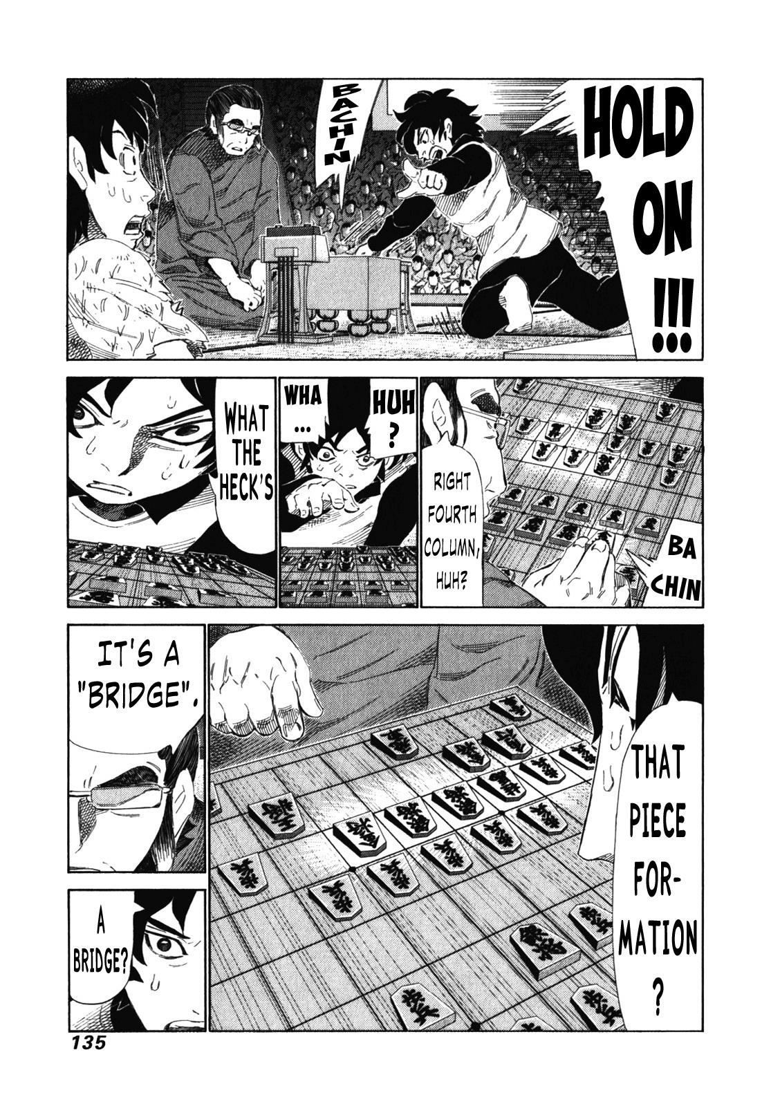 81 Diver Chapter 240 #5