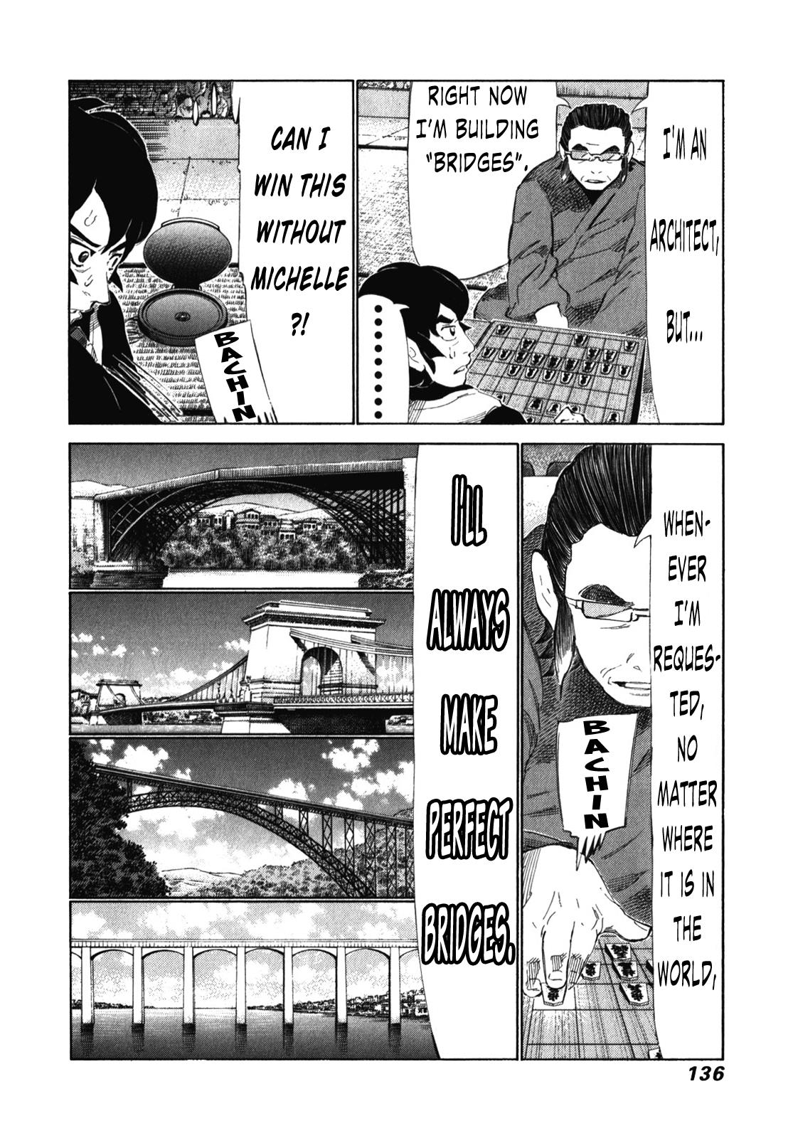 81 Diver Chapter 240 #6