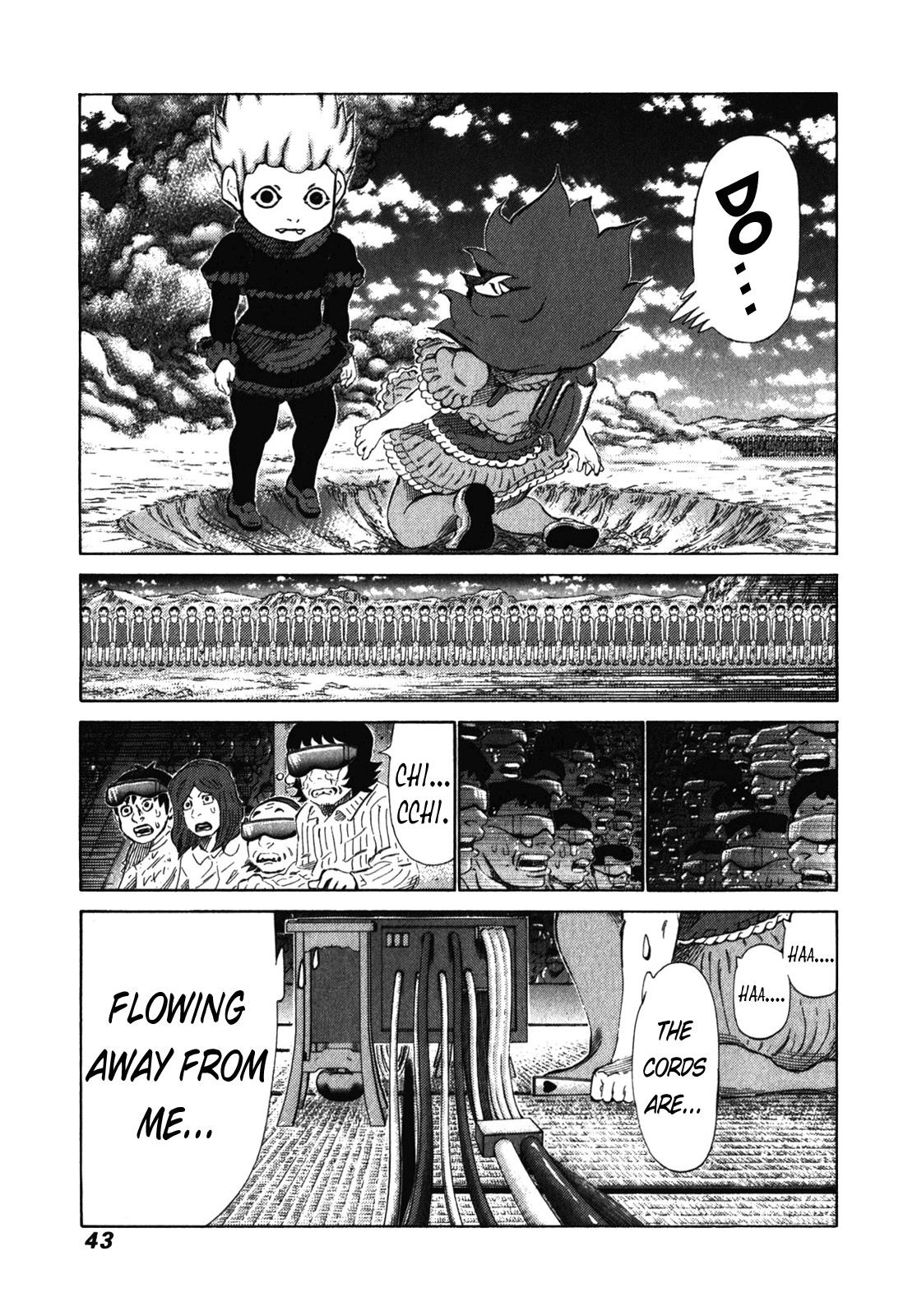 81 Diver Chapter 235 #4