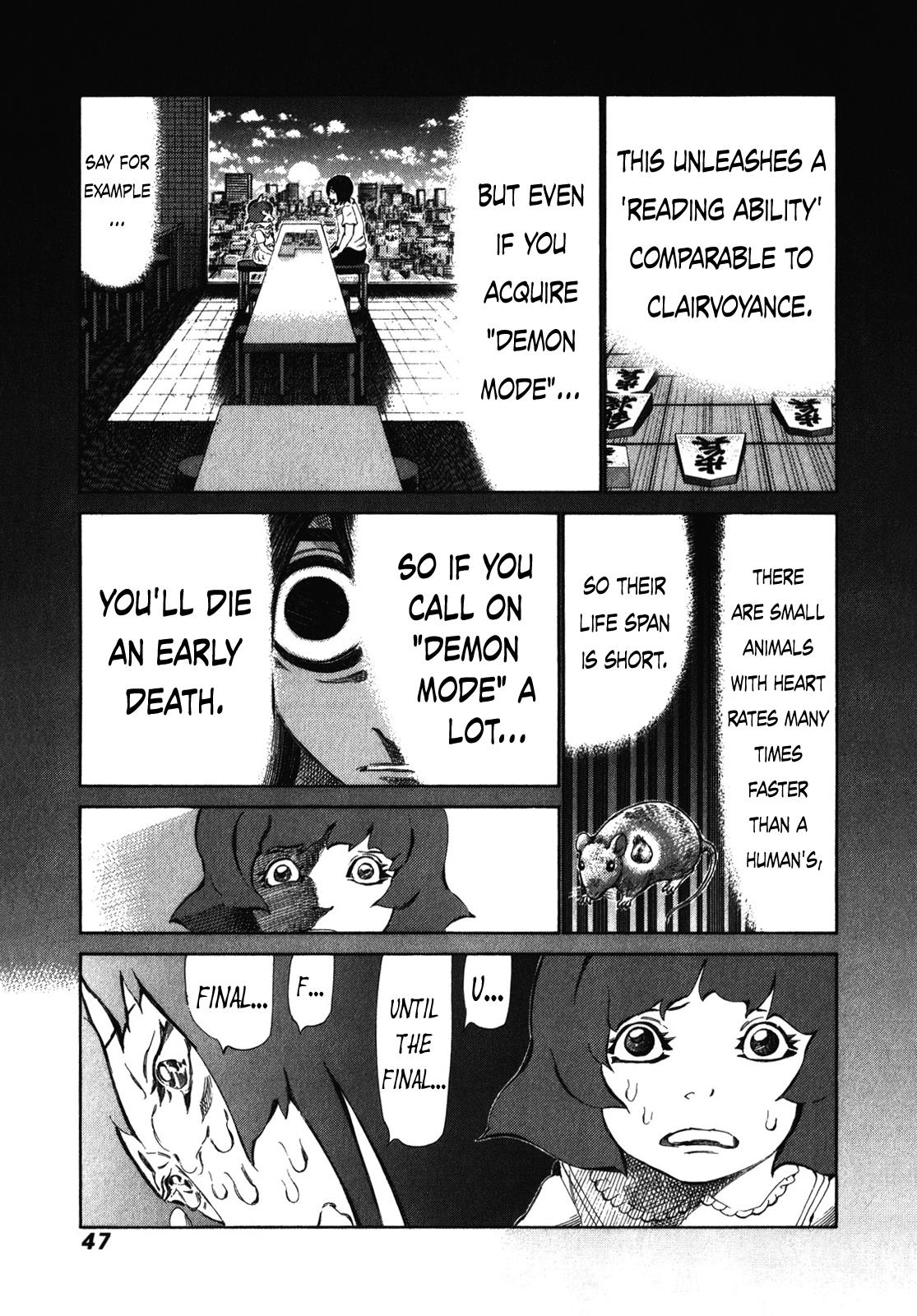 81 Diver Chapter 235 #8