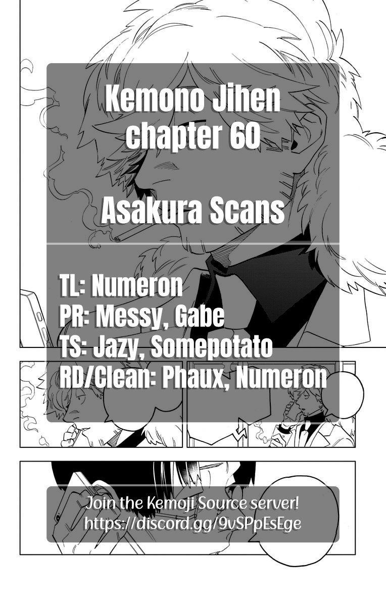 Kemono Jihen Chapter 60 #32