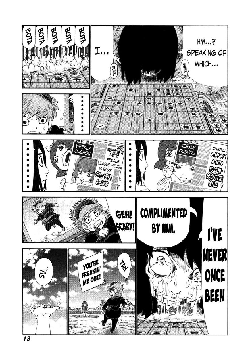 81 Diver Chapter 233 #15