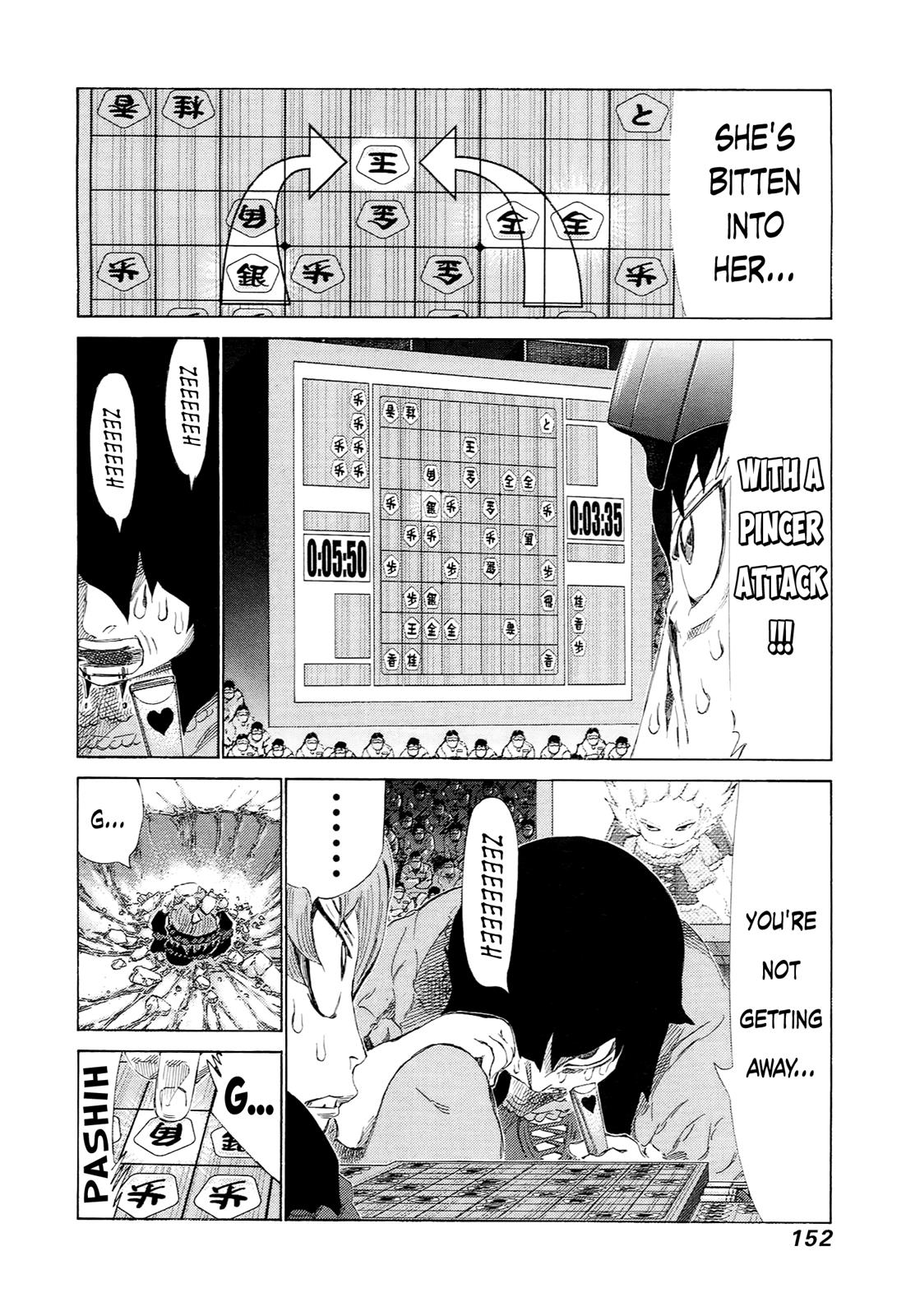 81 Diver Chapter 231 #3