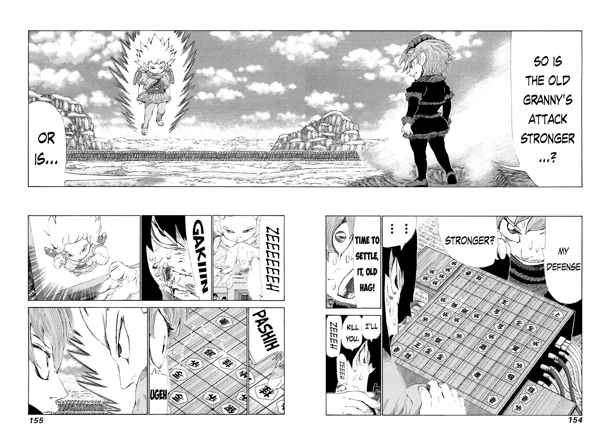 81 Diver Chapter 231 #5