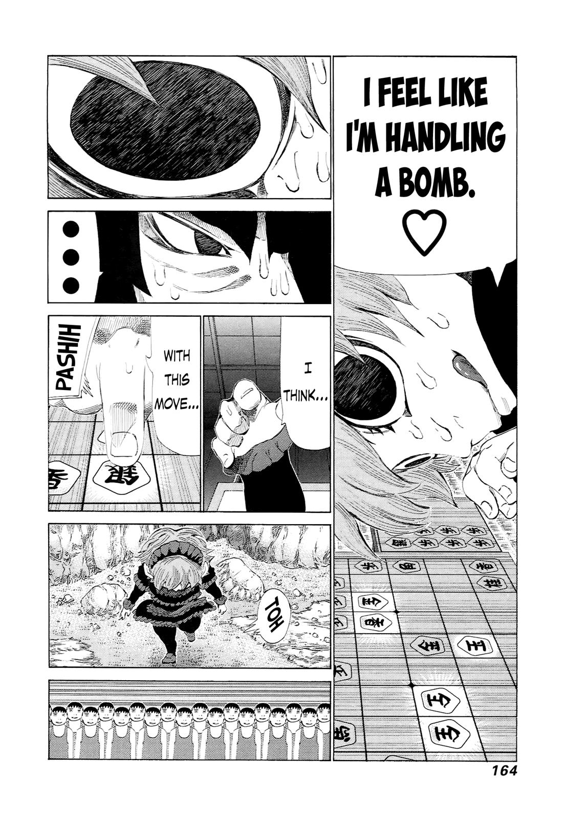 81 Diver Chapter 231 #12