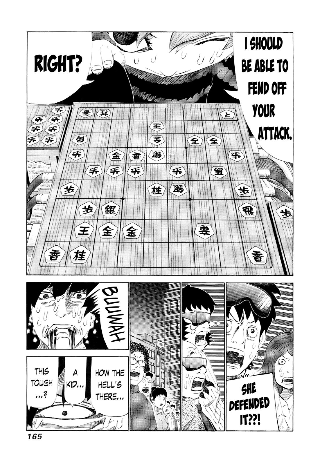 81 Diver Chapter 231 #13