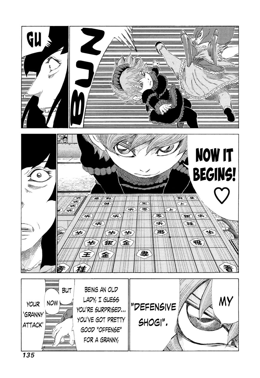 81 Diver Chapter 230 #6