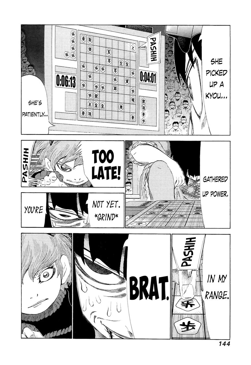 81 Diver Chapter 230 #12