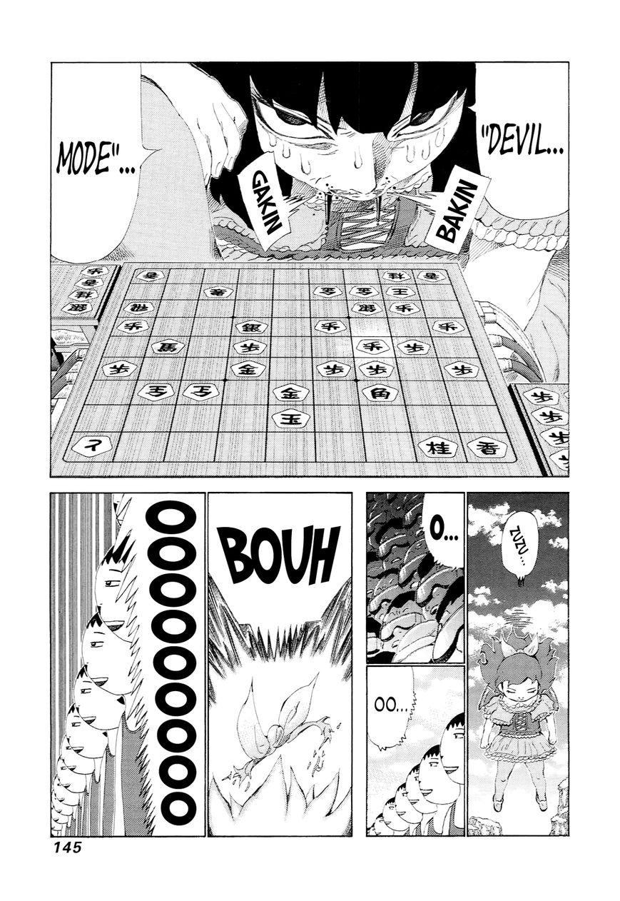 81 Diver Chapter 230 #13