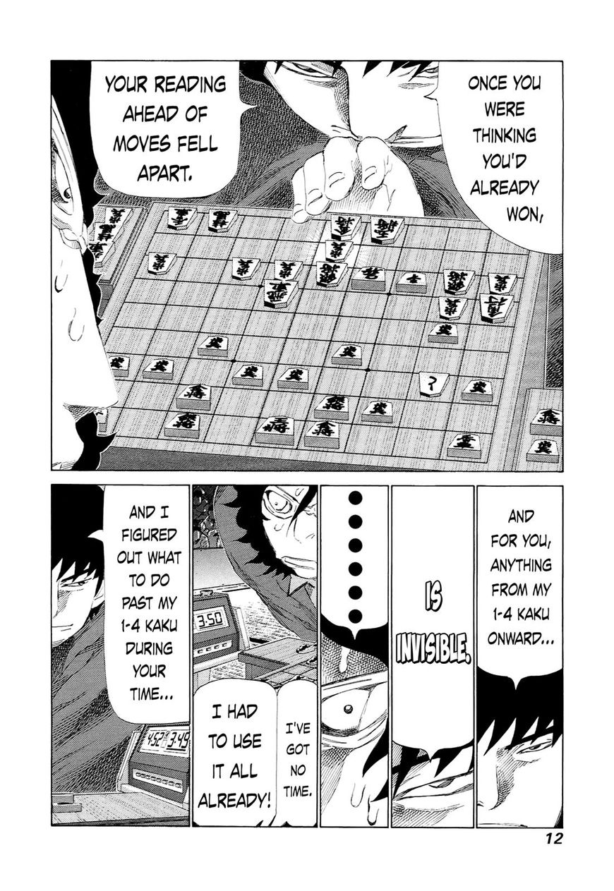 81 Diver Chapter 223 #12