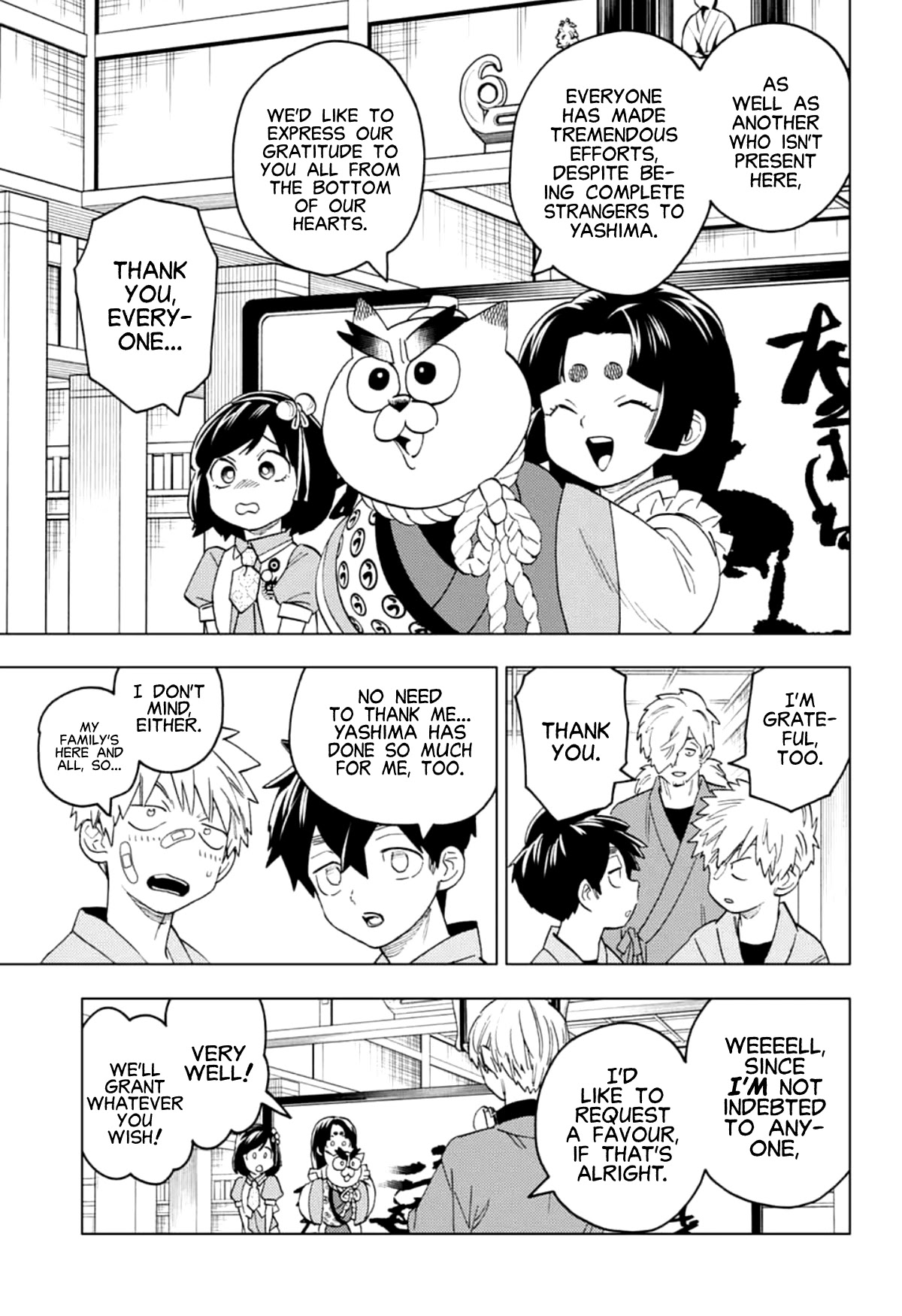 Kemono Jihen Chapter 56 #16