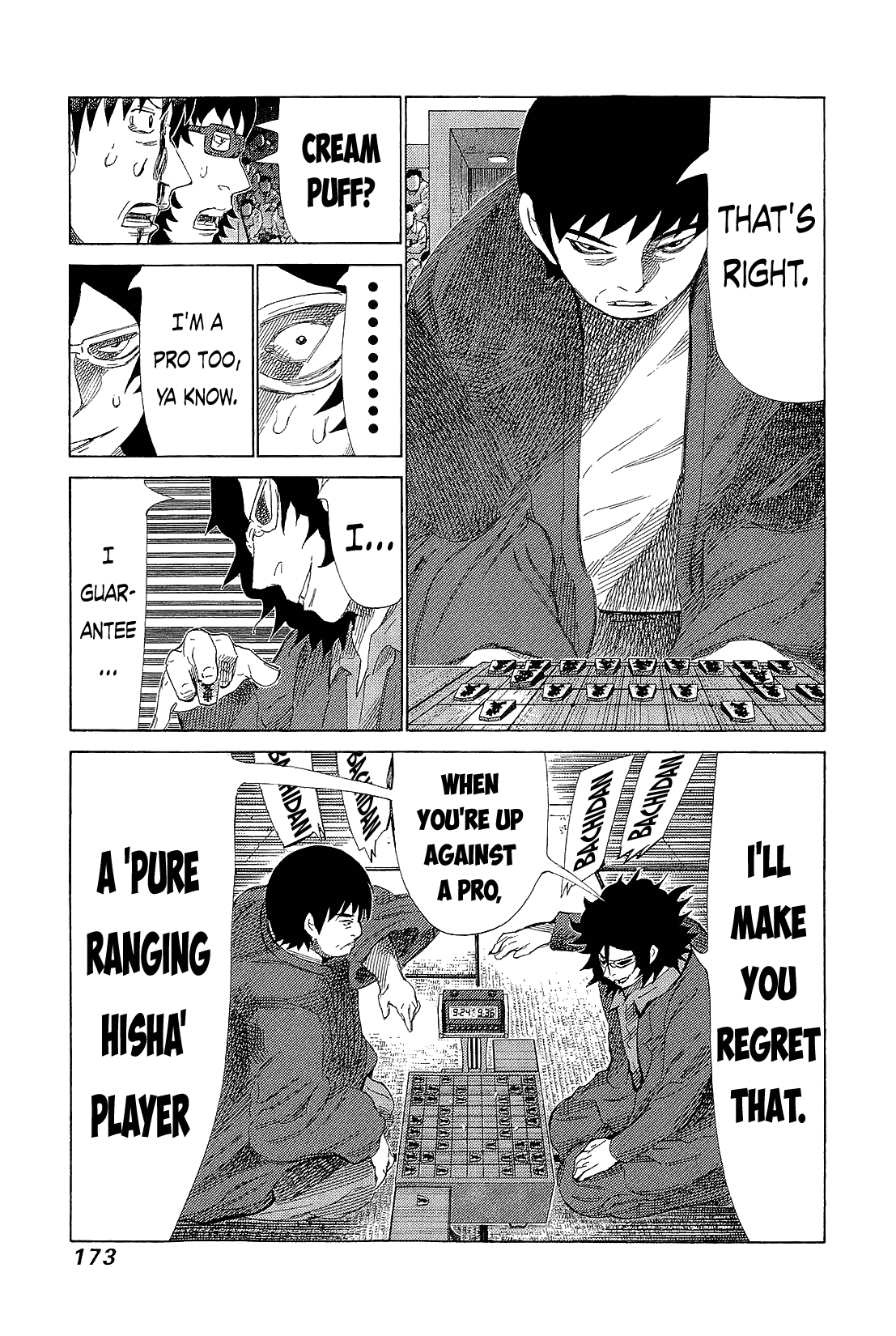 81 Diver Chapter 221 #7
