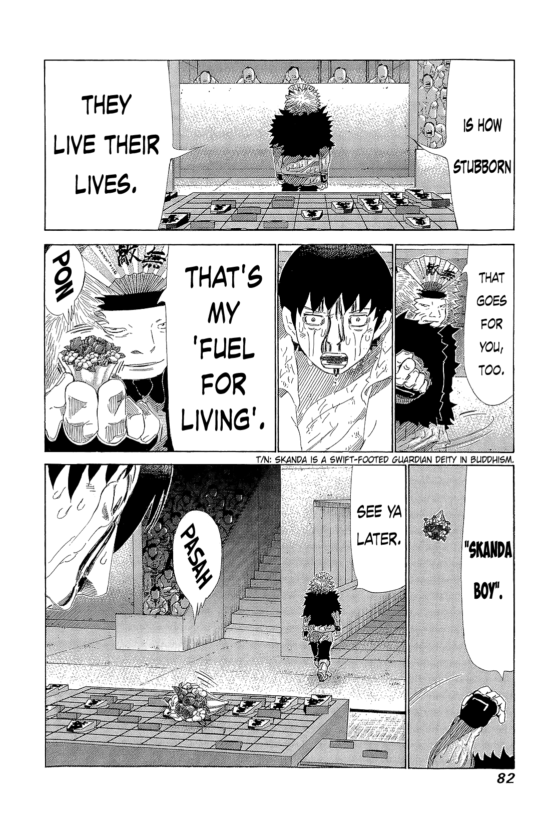 81 Diver Chapter 216 #6