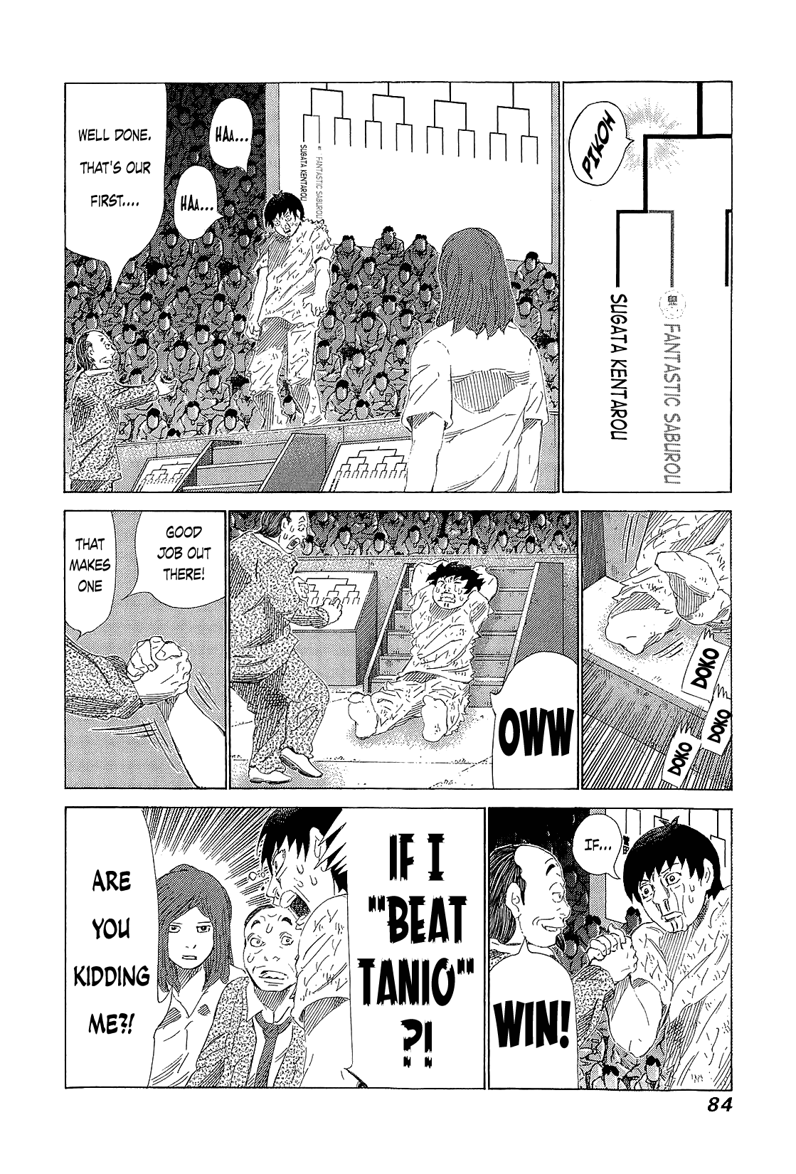 81 Diver Chapter 216 #8