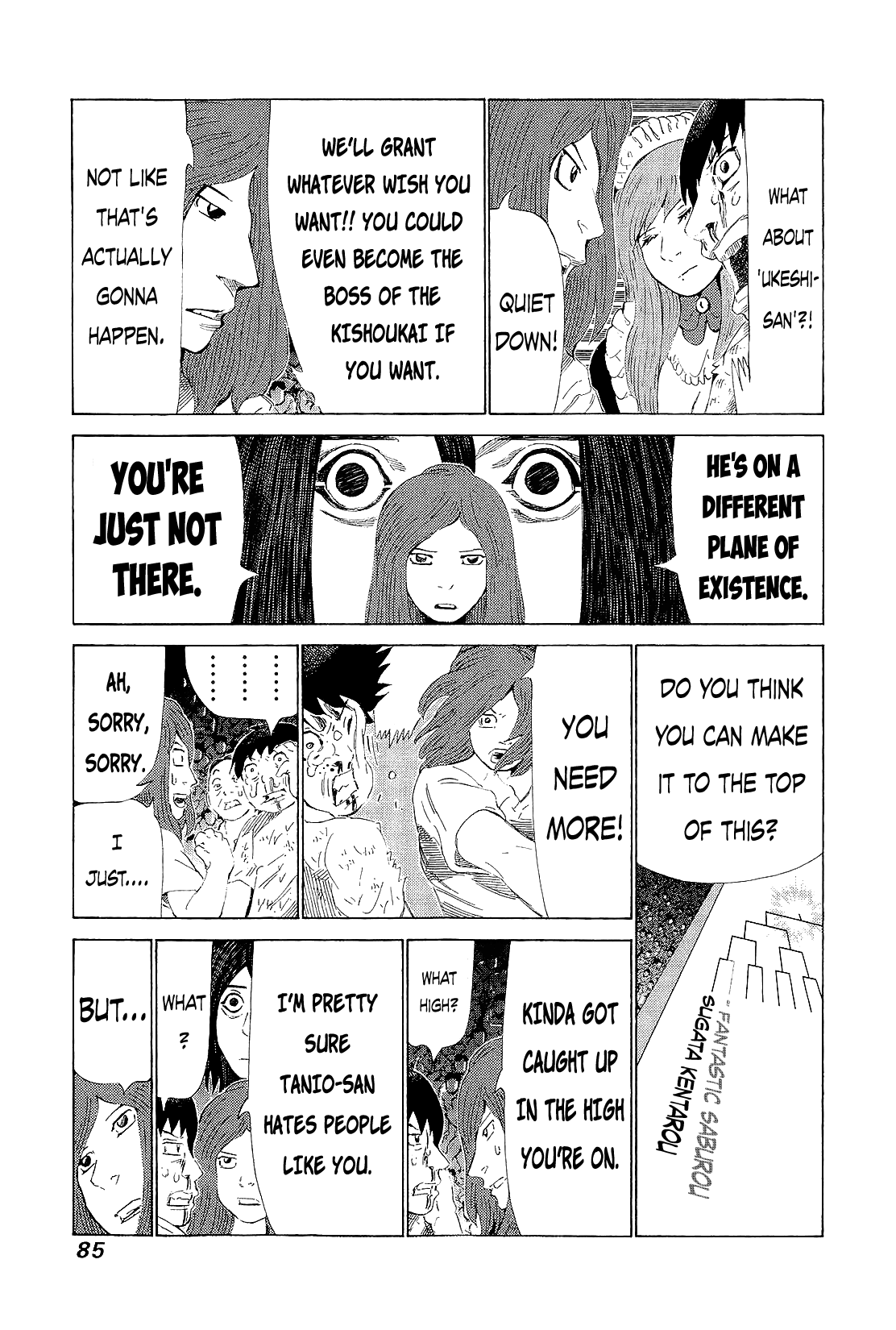 81 Diver Chapter 216 #9