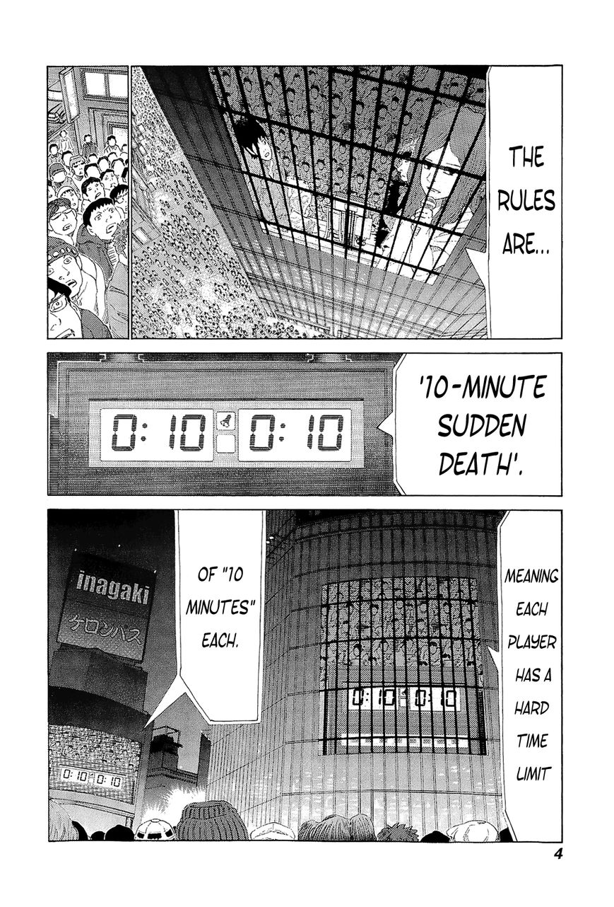 81 Diver Chapter 212 #6