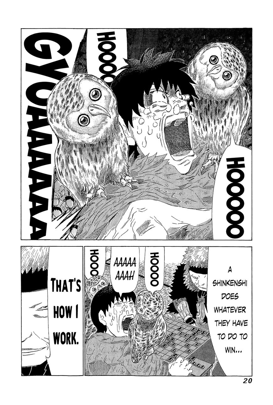 81 Diver Chapter 212 #17