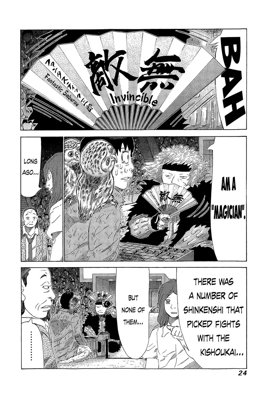 81 Diver Chapter 212 #20