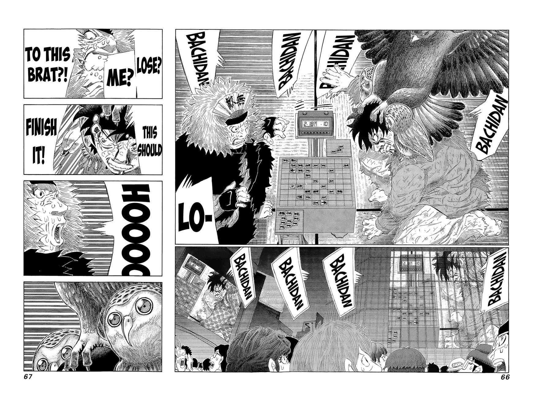 81 Diver Chapter 212 #51
