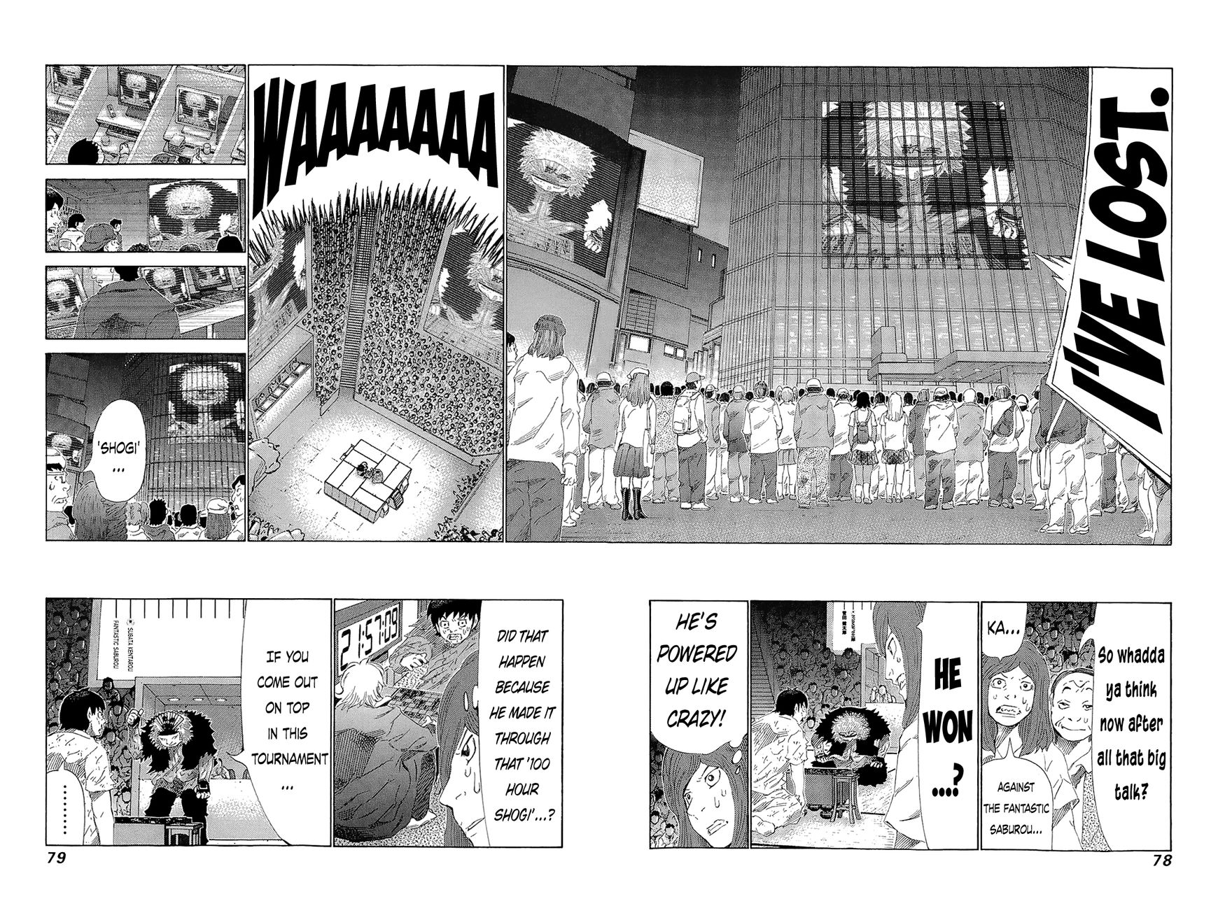 81 Diver Chapter 212 #61