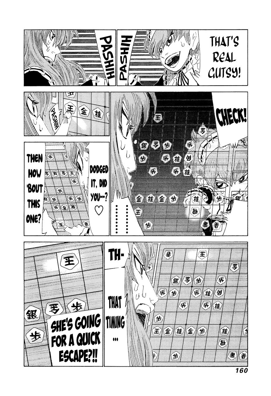 81 Diver Chapter 209 #11