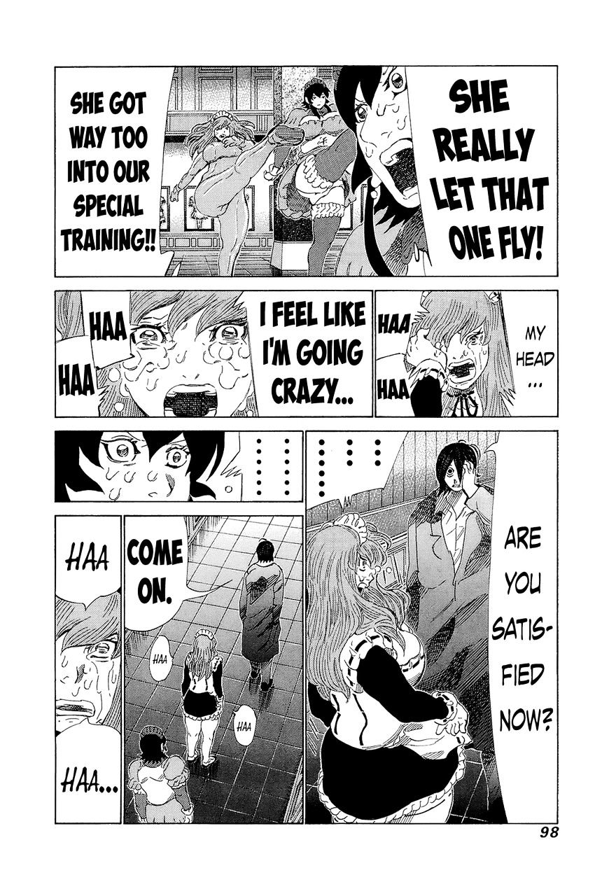 81 Diver Chapter 206 #4