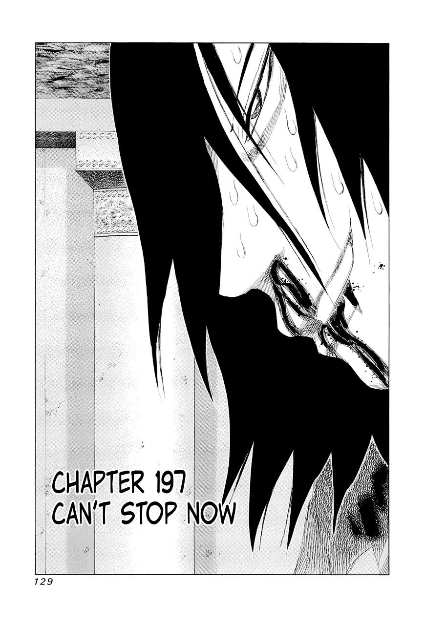 81 Diver Chapter 197 #1