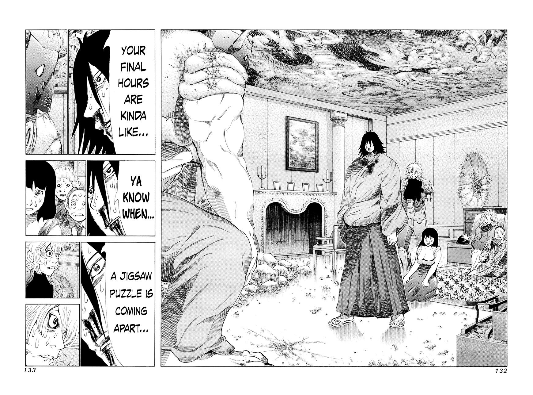 81 Diver Chapter 197 #4