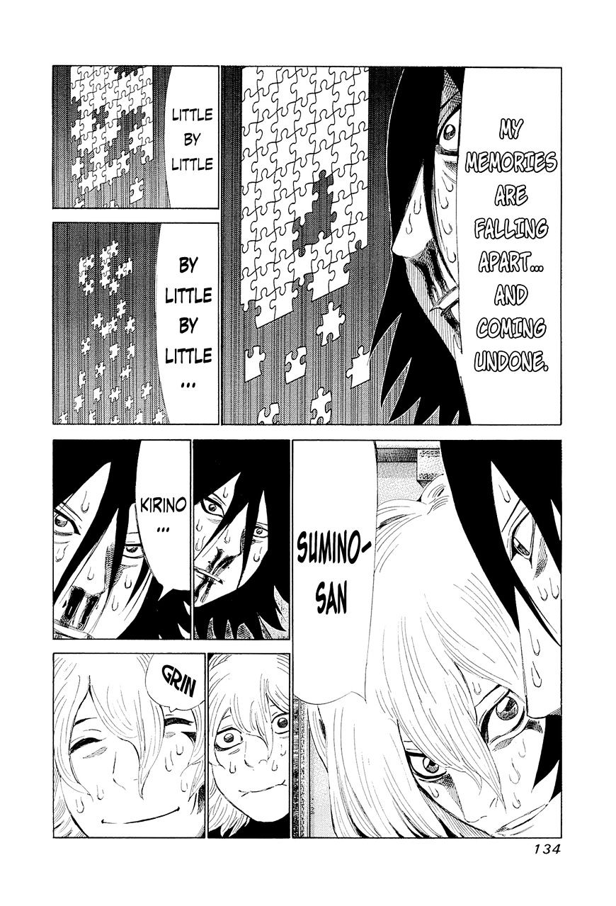 81 Diver Chapter 197 #5