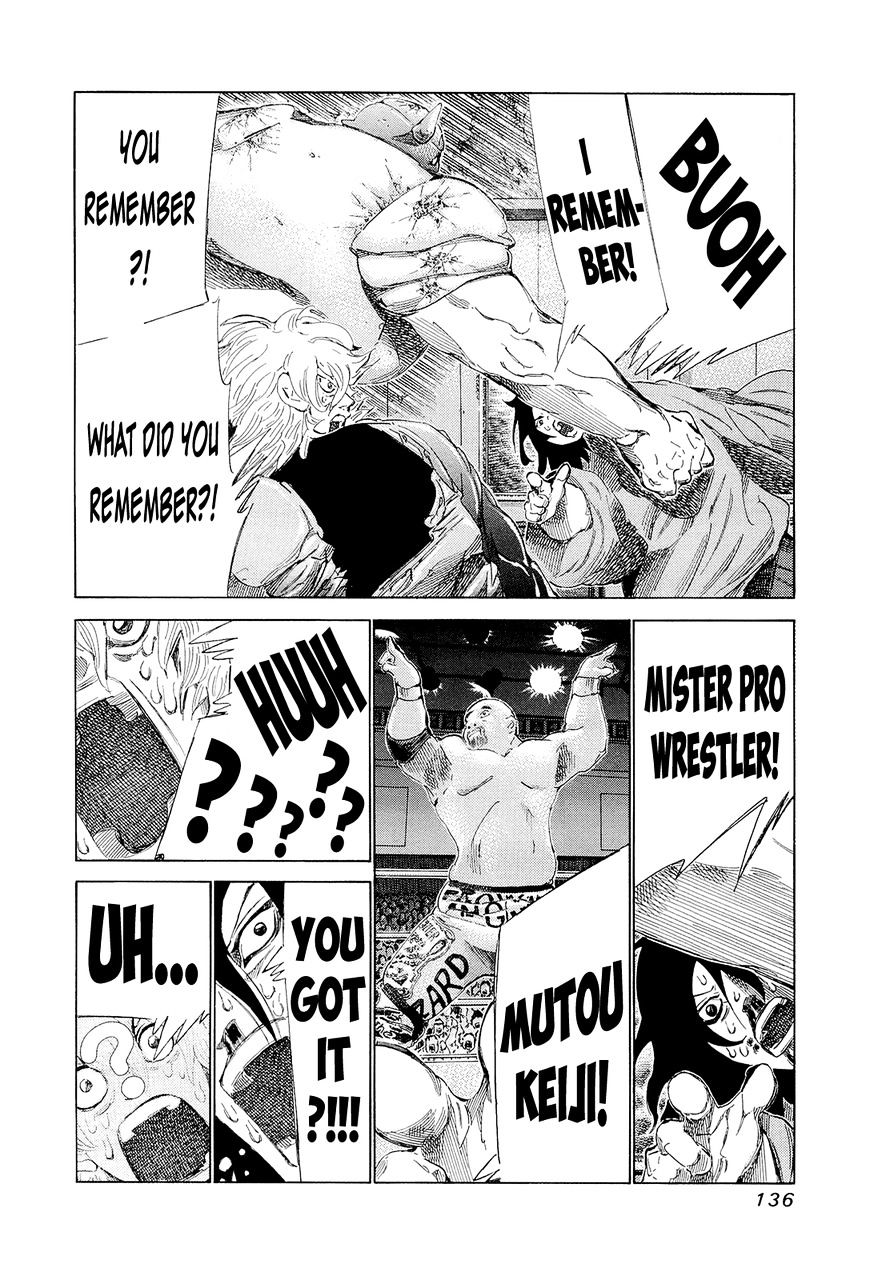 81 Diver Chapter 197 #7