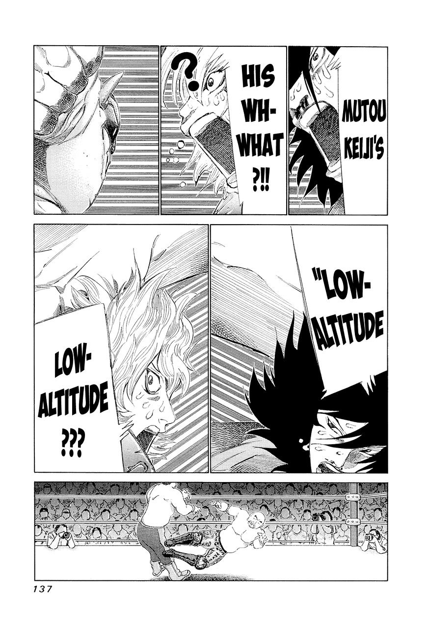 81 Diver Chapter 197 #8