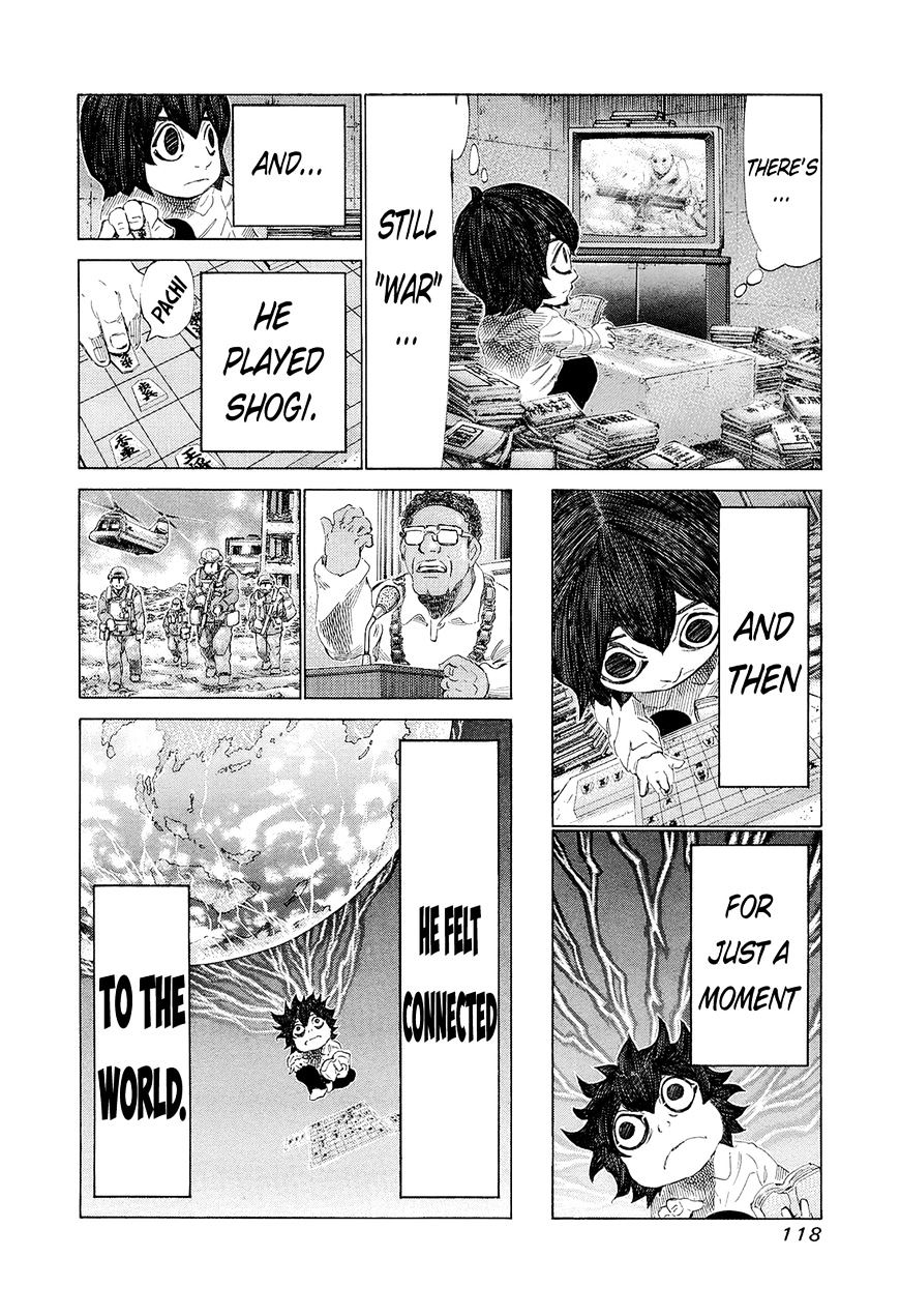 81 Diver Chapter 196 #7