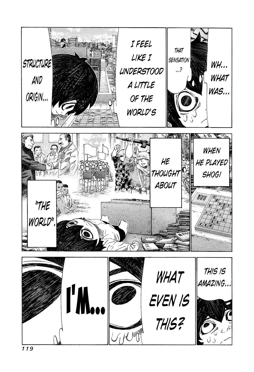 81 Diver Chapter 196 #8