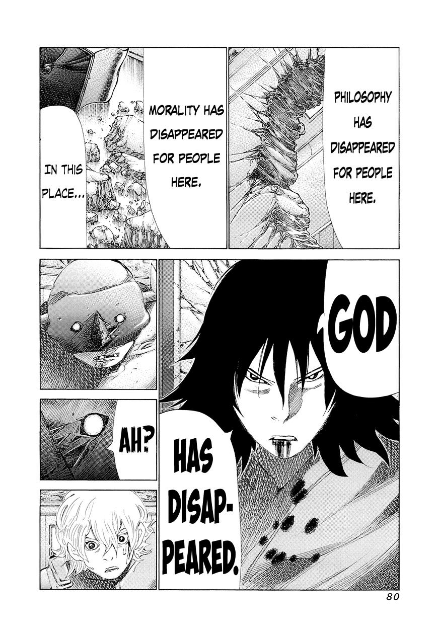 81 Diver Chapter 194 #5