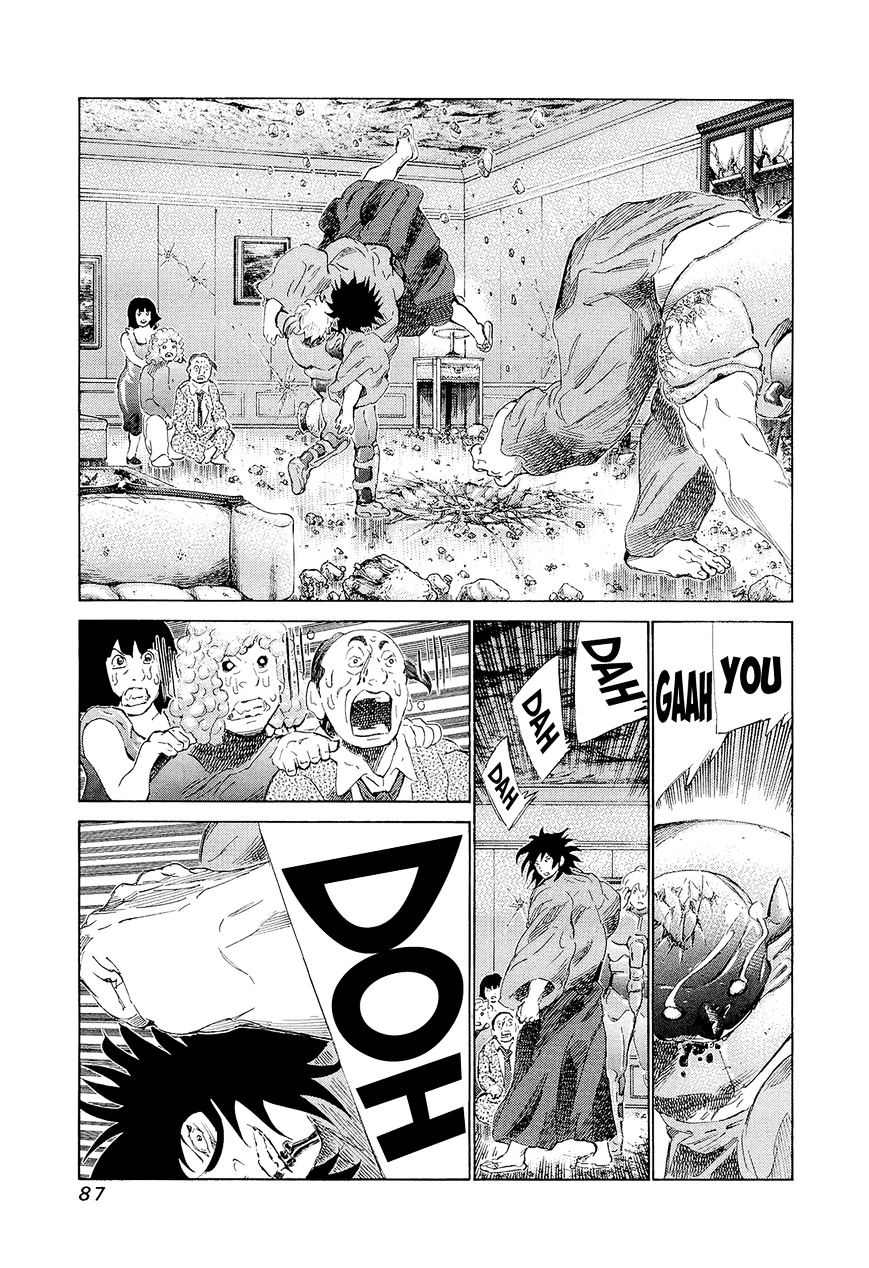 81 Diver Chapter 194 #11