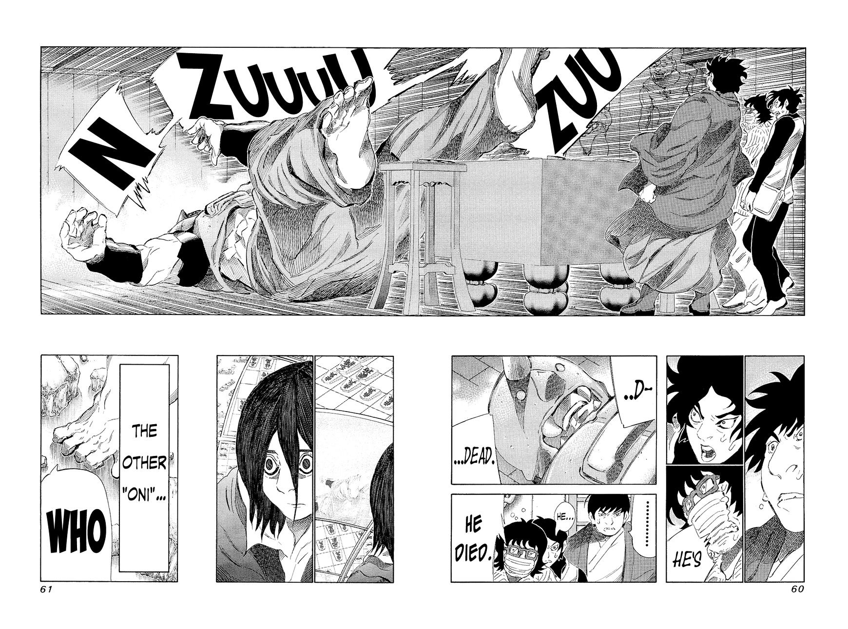 81 Diver Chapter 193 #3