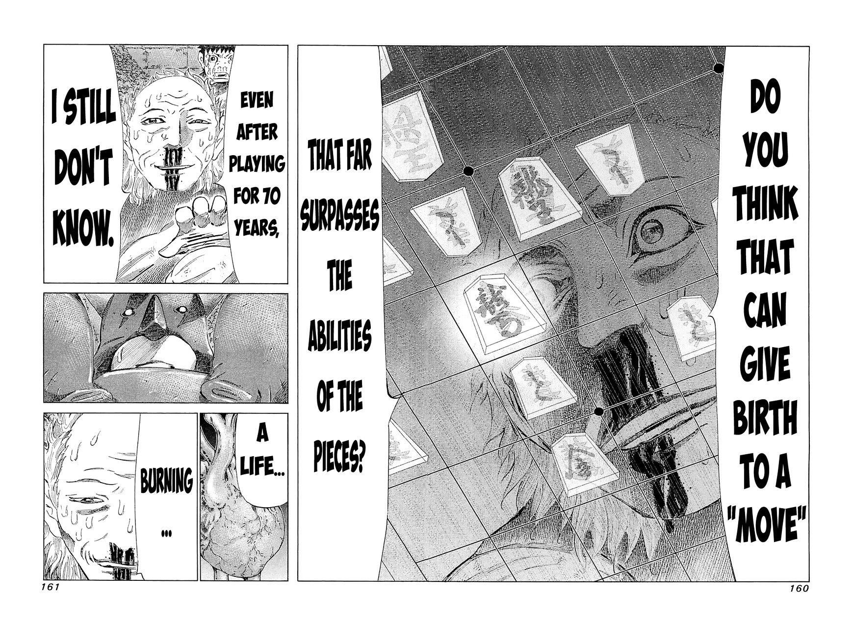 81 Diver Chapter 187 #4